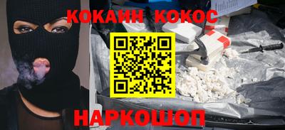 первитин Малоярославец