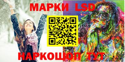 мефедрон Малгобек