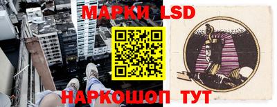 мефедрон Малгобек
