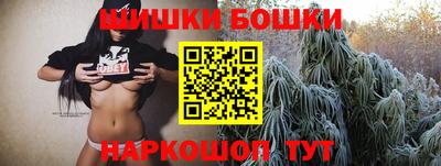 мескалин Мариинск