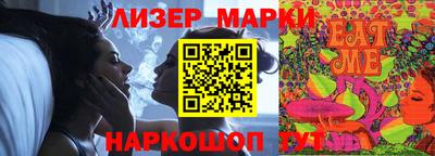 мефедрон Малгобек