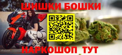 первитин Малоярославец