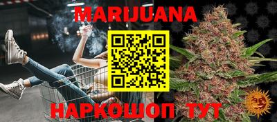 мефедрон Малгобек