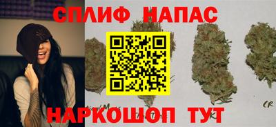 мефедрон Малгобек