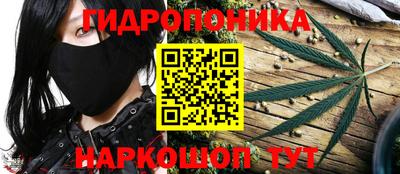 первитин Малоярославец