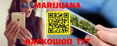 первитин Малоярославец