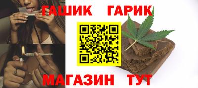 мескалин Мариинск