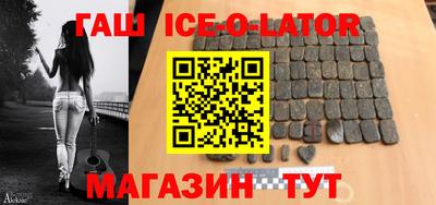 первитин Малоярославец