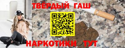 мескалин Мариинск