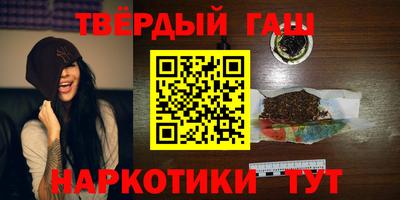 мескалин Мариинск
