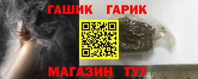 первитин Малоярославец