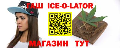 первитин Малоярославец